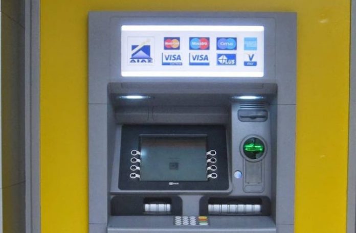 atm-epanomi