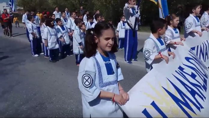 peraia-2019-2