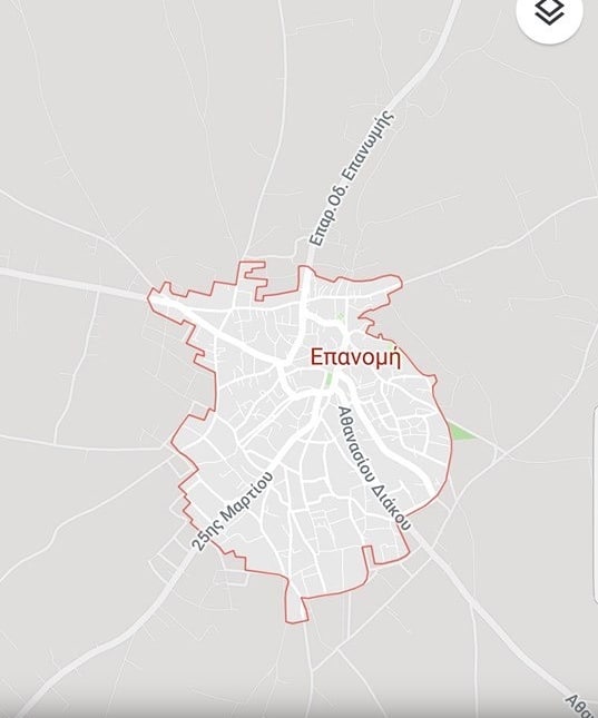 epanomi-1