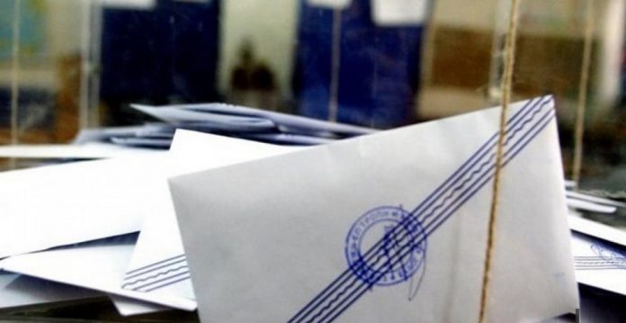 etnikes-ekloges-2019 etnikes-ekloges-2019
