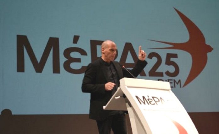 mera25