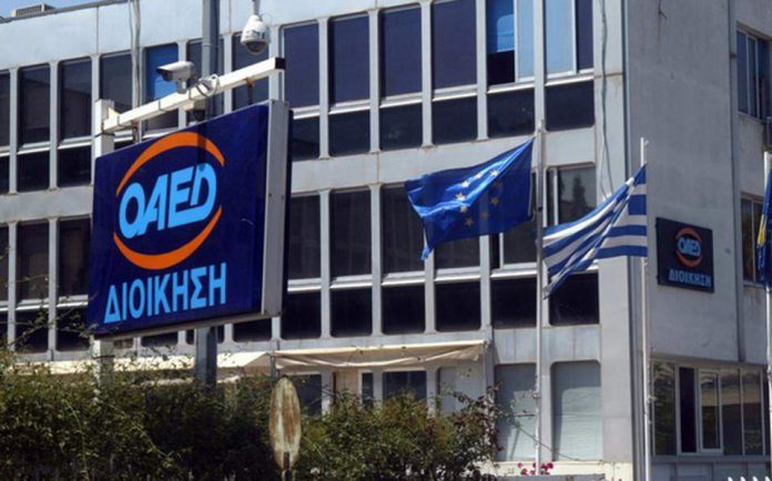 oaed