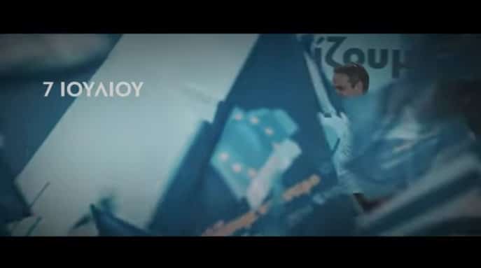 video-nd video-nd