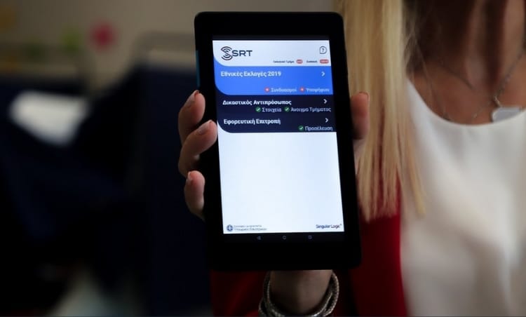 tablet