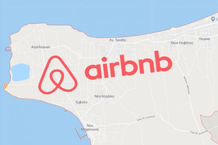 dimos-thermaikoy-airbnb